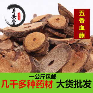 ����Ѫ��һ������ș�ļtľ����ζ�Ӹ��Ͻ�����������ζ��荹��L��