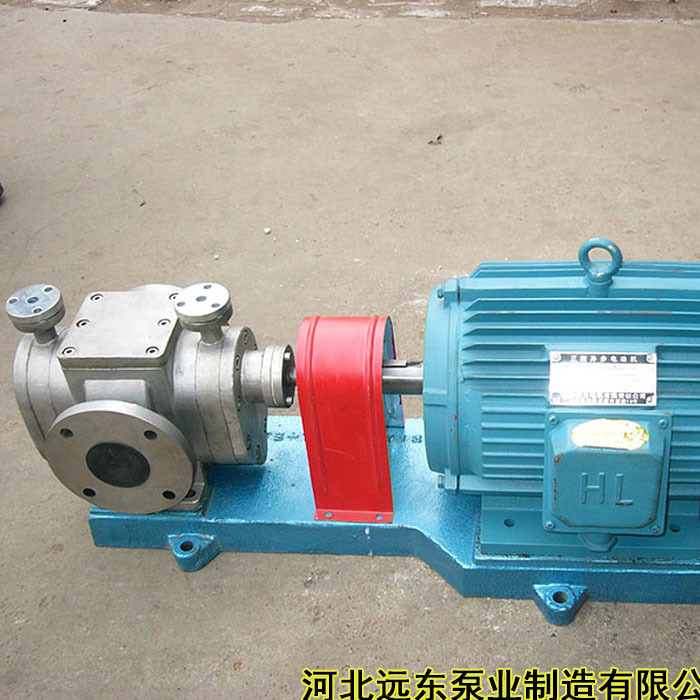 RCB Insulated Gear Pump,transfer mineral resin pump