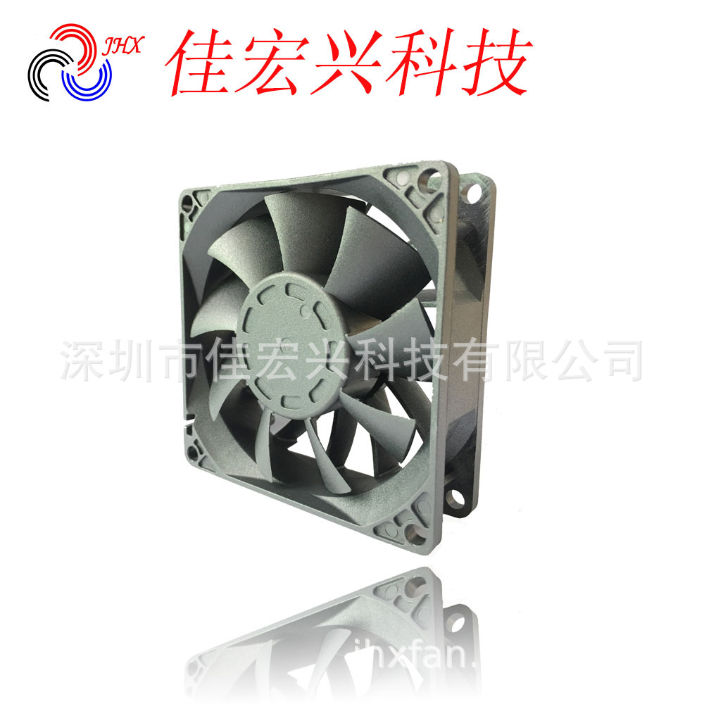 直流风扇 DC12V 8025散热风扇8025增压风扇80*80*25MM风机风扇