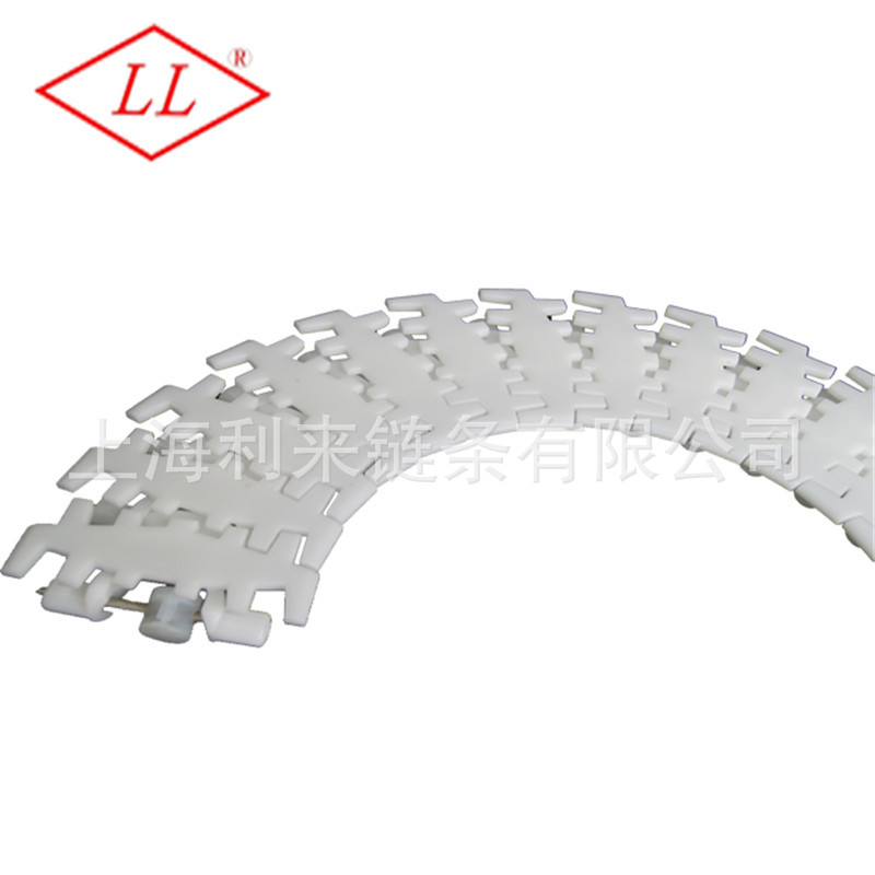 103-2C齿形链 LL转弯塑料小半径侧弯链 平齿