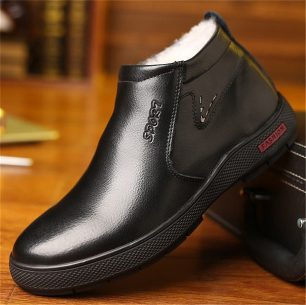 Keep warm shoes