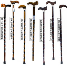 ľ���pɫ���J������ɽ���������˶YƷ��ľ������ˇƷ���l�S��ֱ�N