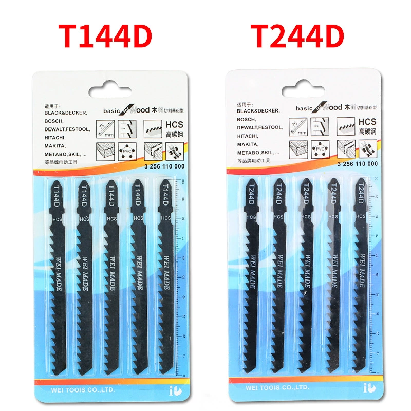 T144D/T244D лезвие сабельной пилы, вставное лезвие для лобзика с быстрым грубым зубом, установленное на карте