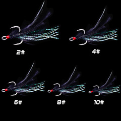 Songrui Fishing Tackle: New Arrival 3-Pronged Wild Fishing Hooks with Feathered Pendants and Blood Grooves, Made of O-Gold Material—Wholesale SZ014