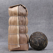 批发普洱茶 2020年乔木沱茶 100g乔木古树生茶 云南普洱沱茶