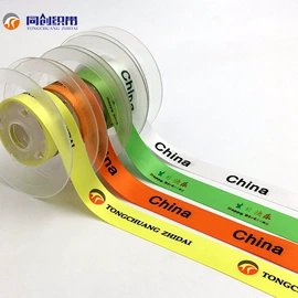 织带;手机挂绳;行李带
