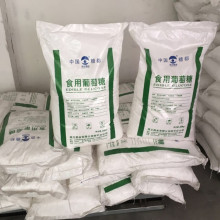 �����Ƿ۹�������ʳ�������� 99%���� һˮ�����Ƿ� ʳƷ��������