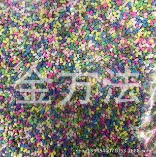 ܛ��Ƭ  DIY�����ֹ����ˮ���� ѩ�� ���� ����� �I�Y ܛ�սz