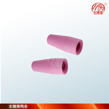 宏德堡 氩弧焊枪 QQ200A ---瓷嘴 7*47