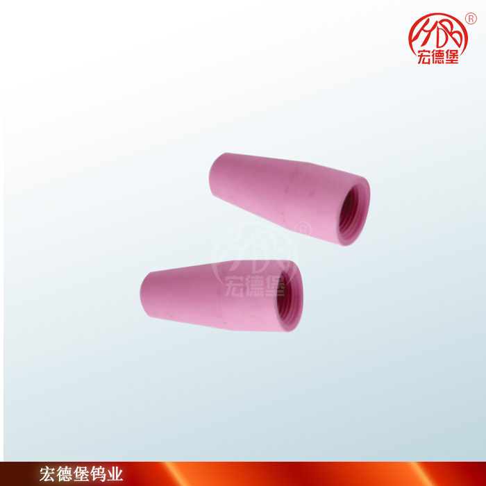 宏德堡 氩弧焊枪 QQ200A ---瓷嘴 7*47