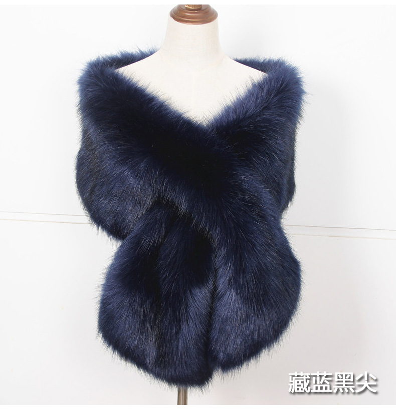 Fur Collar Shawl Imitation Fur Fox Fur Large Shawl Women's Stage Dinner Dress Cape Scarf Scarf Fake Collar