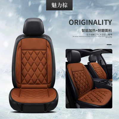 Car Cushion Universal with Backrest – Multi-function pad