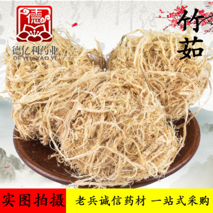 ���l�F؛������ș������������z�ϱ��\����ș�� ֧��ș�z������