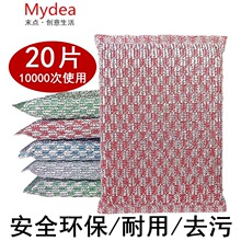 �Ӻ�ϴˢ�����坍ħ����ϴ���ɫ���d���N���ٝ����坍��ˢ偺��d