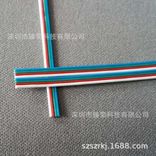 28AWG 4P�F���� �ž� �F�����K�� FEP �͸ߜ��ž� ���ž�