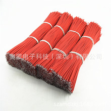 ��֧��Ӿ� ��y������� ����1423��Ӿ� ���̳����������