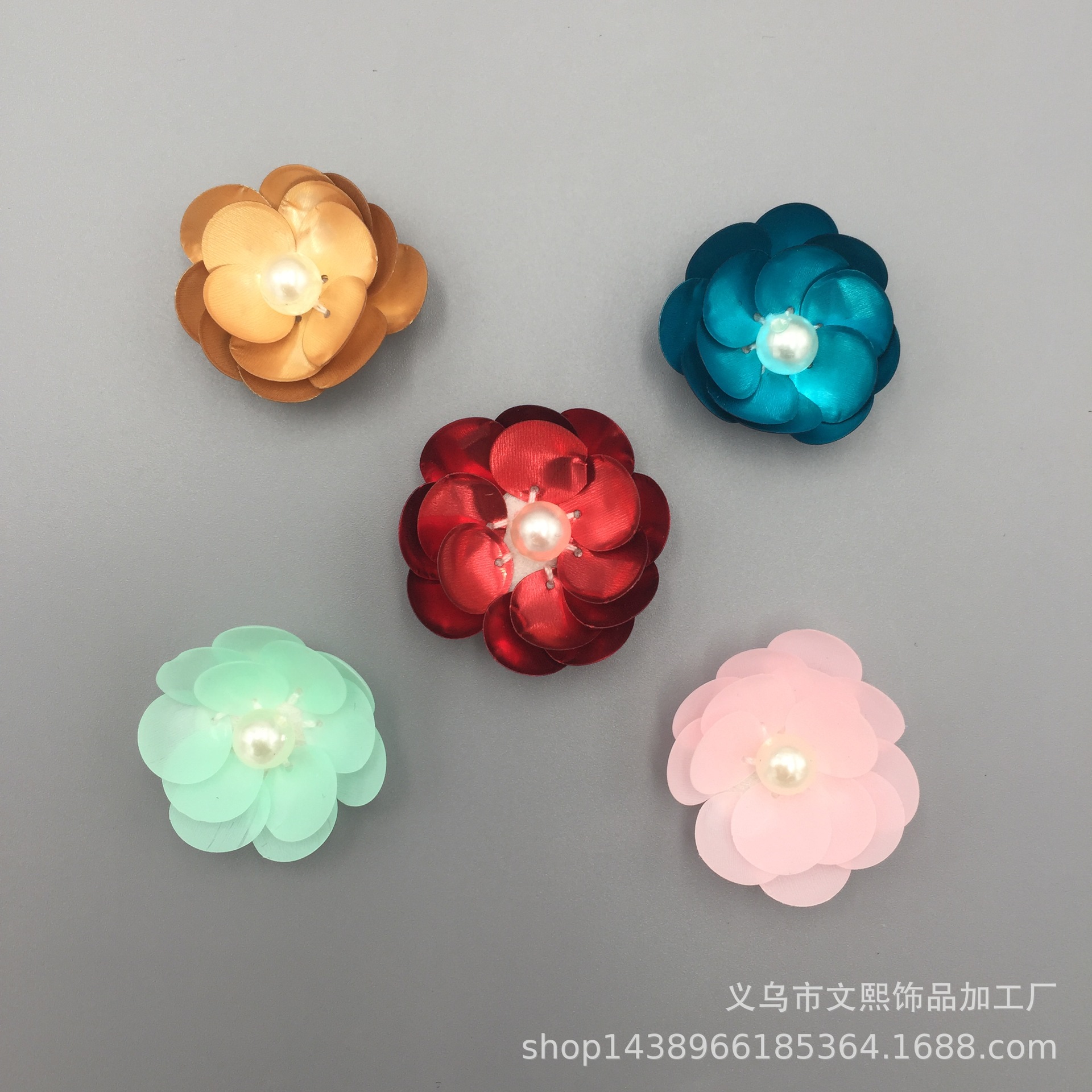 碗型可爱小花衣服鞋子包包配件厂家供应DIY服装辅料