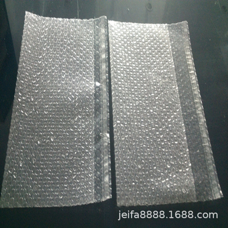 不干胶自粘自封口气泡袋泡加厚气泡信封抗震 切张 尺寸大小任意