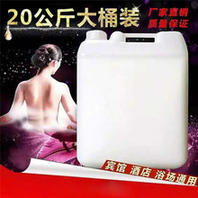 �۷�Դ�ݱ����ʹ�Ͱϴ��ˮ20KG����˳�����þƵ�ԡ������ϴ��