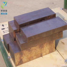 批发零售H62/H59黄铜棒六角铜棒黄铜方棒价格优惠切割折弯打孔