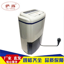 ���I����C���ʳ��C�}�������C܇�g�����Ҽ������ó�����