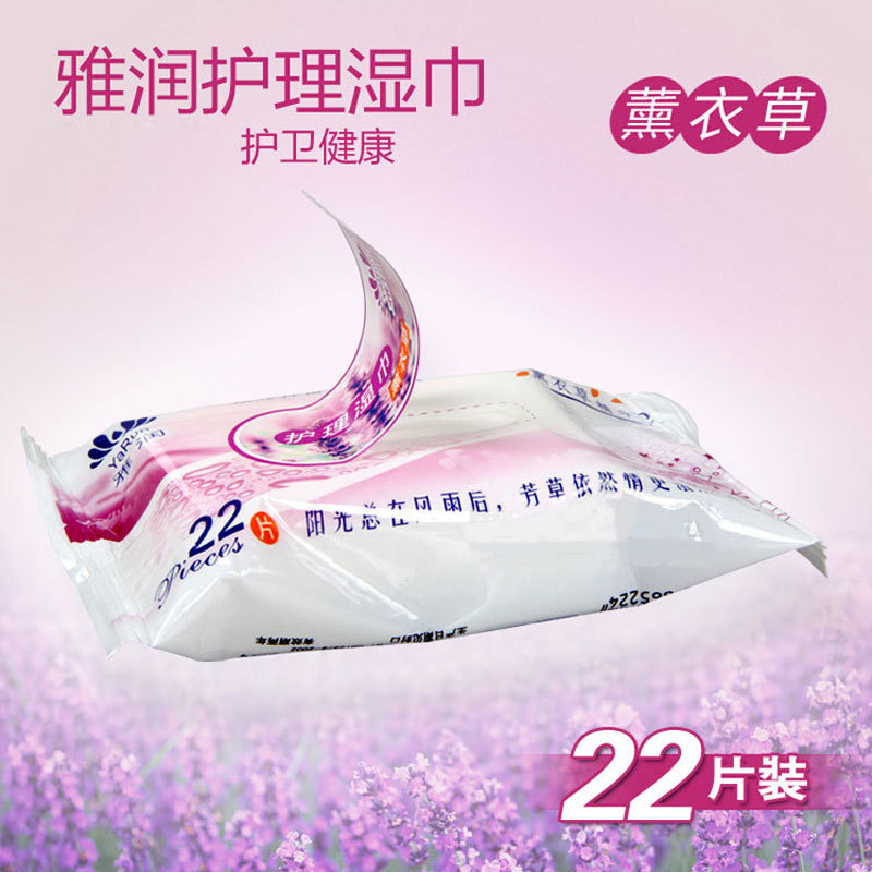 Medical handheld wipes