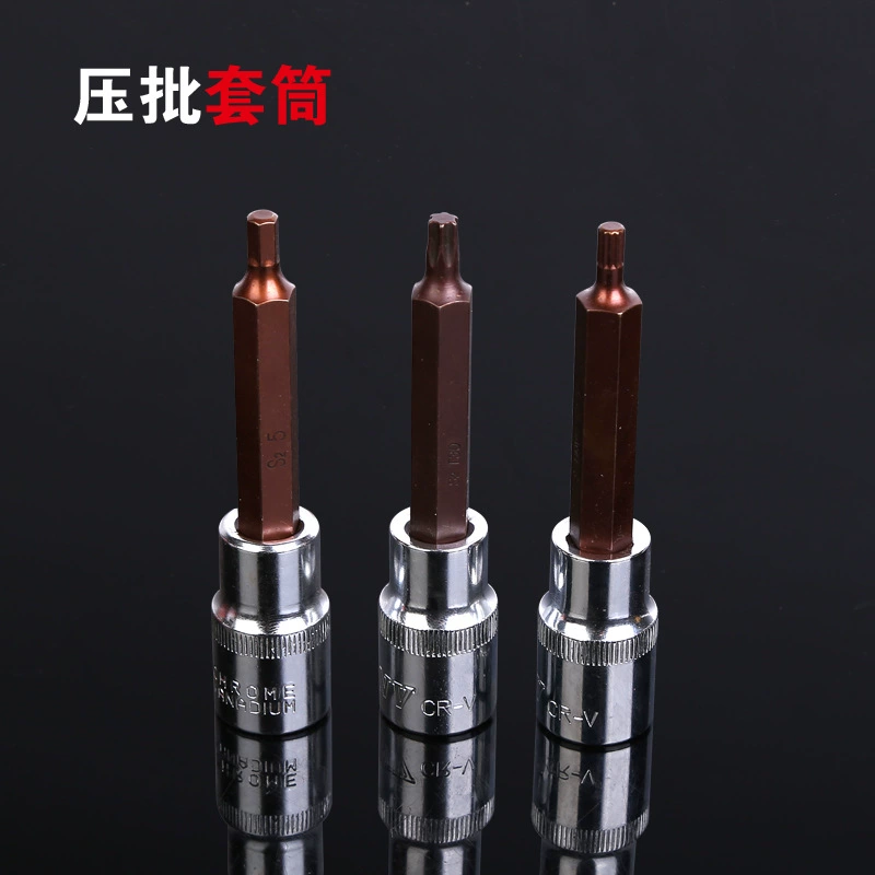 Фирменная отвертка в сборе под давлением марки Dichuang, прочный ствол, соответствующий давлению, набор отверток 1/2 дюйма, комбинация звездообразной партии