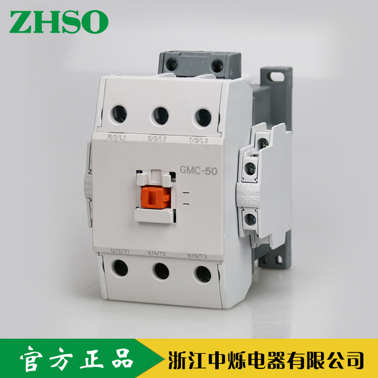 出口直销（内销勿打扰） 交流接触器电压备注