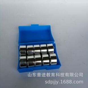 J11029�����h�a 50g*10 �ܗUԭ�� ����h�a С�W �����̌W����
