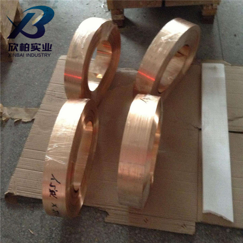 厂家直销QBe1.7铍青铜带 QBe1.7铍青铜棒 铍铜管 规格齐全