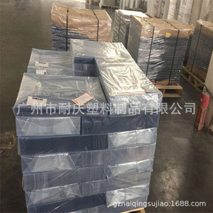 ��̼���PETƬ�� ��ɫPET���ܾ��� ������PET�zƬ�ߴ粻��