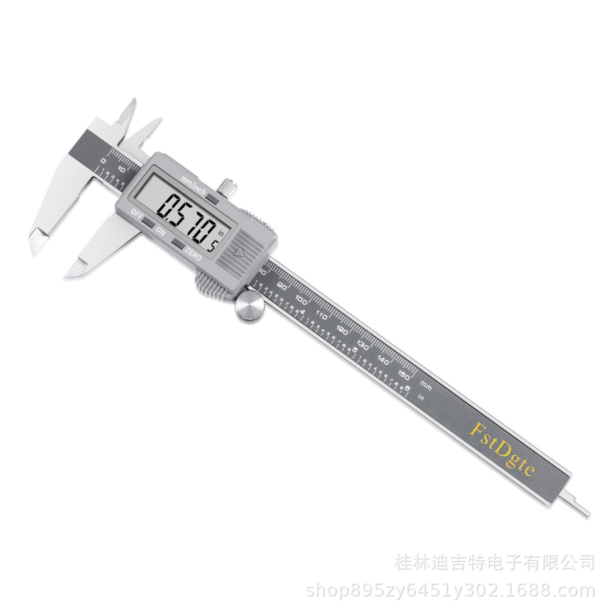 迪吉特 专业级不锈钢数显卡尺0-150mm 数显游标卡尺电子卡尺