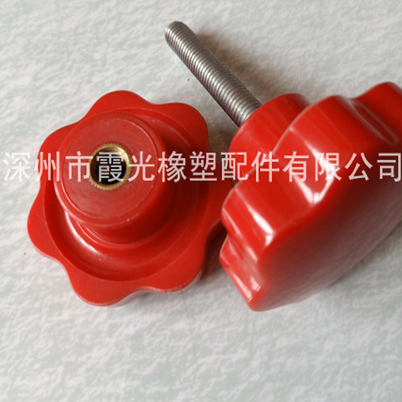 铜牙梅花把手@五星把手@五星把手厂家销售