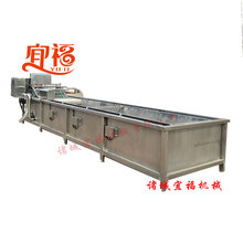 �S���~��ϴ�C ������ϴ�C ���~����ʽ��ϴ�C �˸��_�~���ϴ�O��