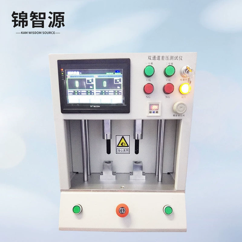 Многоканальный детектор воздухонепроницаемости Детектор воздухонепроницаемости положительного давления с отрицательным давлением водонепроницаемый детектор производитель производство