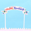 B Birthday Cake Account Baking Cake Decoration Plug -in Plug -in Plug -in Mermaid Balloon DIY 0.005