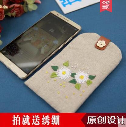 Nuevo bordado hecho a mano DIY bolsa de teléfono móvil de estilo europeo tridimensional bordado material de la tela paquete kit principiante