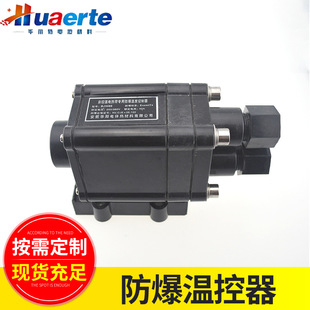 ����늰������ؿ���220V/380V�����|�������Cеʽ�ضȿ�����