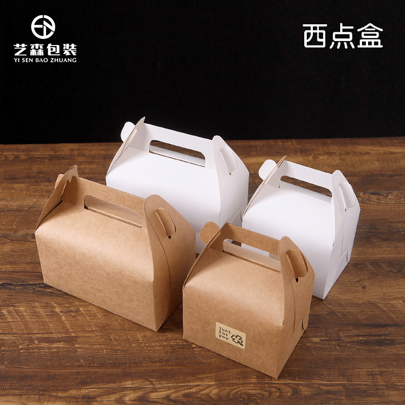 Caja de pastel Caja de pastelería occidental Papel Kraft Tarjeta blanca Hornear Galleta Caja portátil Impresión en color en stock Impresión plegable LOGO