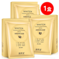 Snail Mask Wholesale Bichutan 10-Pack Box Snail Hydrating Mask Moisturizing Cosmetics Dropshipping
