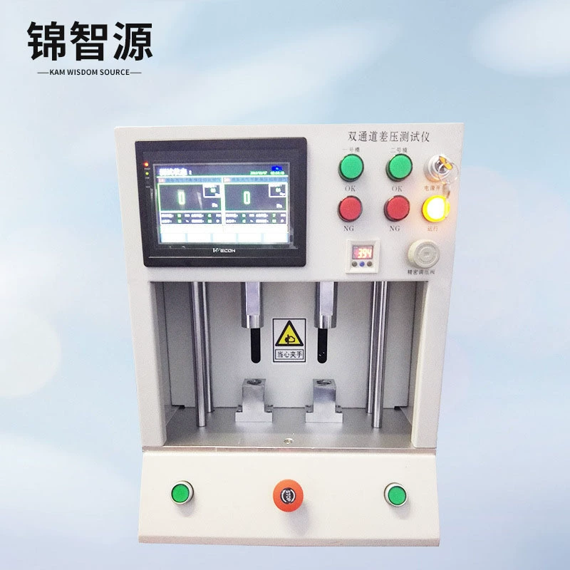 Двухканальный датчик кислорода, герметичный тест, высокоточный тест на уплотнение, автомобильный высоковольтный трубопровод, обнаружение микропротекателя