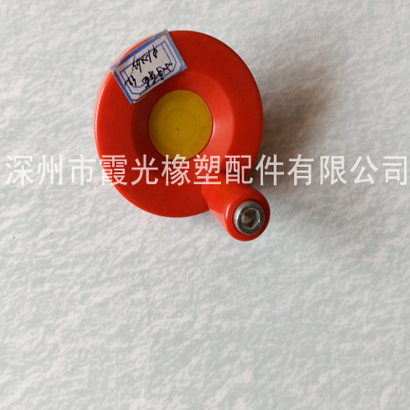 各种胶木手轮@手轮厂家@小波纹手轮@小手轮 @霞光