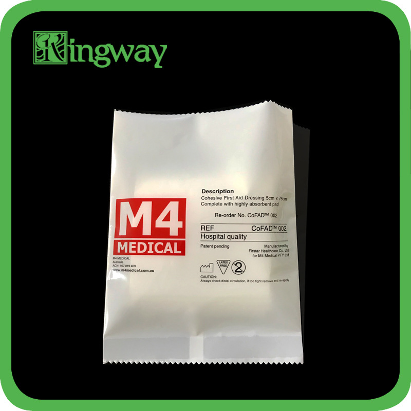 全新奶白opp复cpp中封袋  食品级包装热封袋 可印刷LOGO