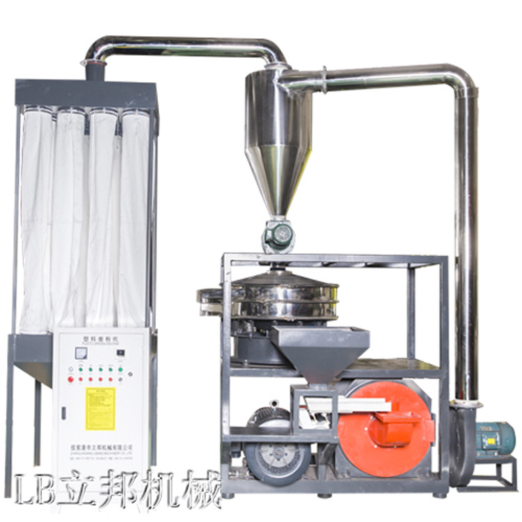 供应新型转子塑料磨粉机  PVC磨粉机  现货  可试机