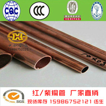�S��ֱ�N T2 C1100�~�ܲ� ���~�� �t�~�� ���~ֱ�ܱP�� ���{�~��