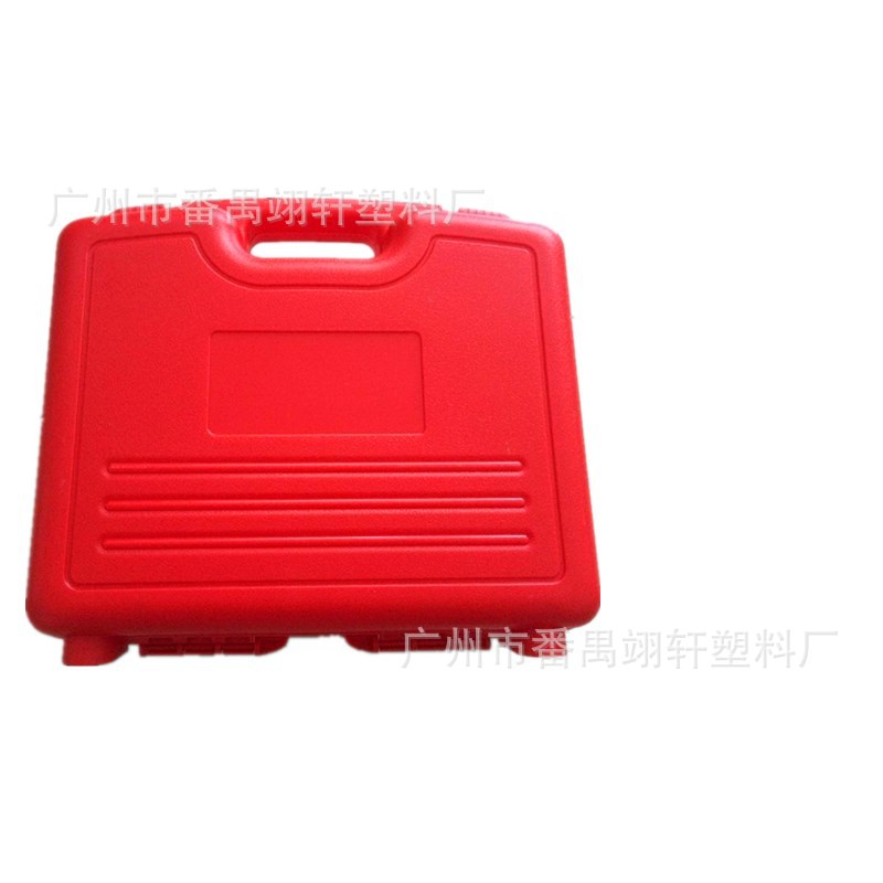 厂家批发多功能塑料工具盒 手提塑料工具盒 小塑料塑料储物盒