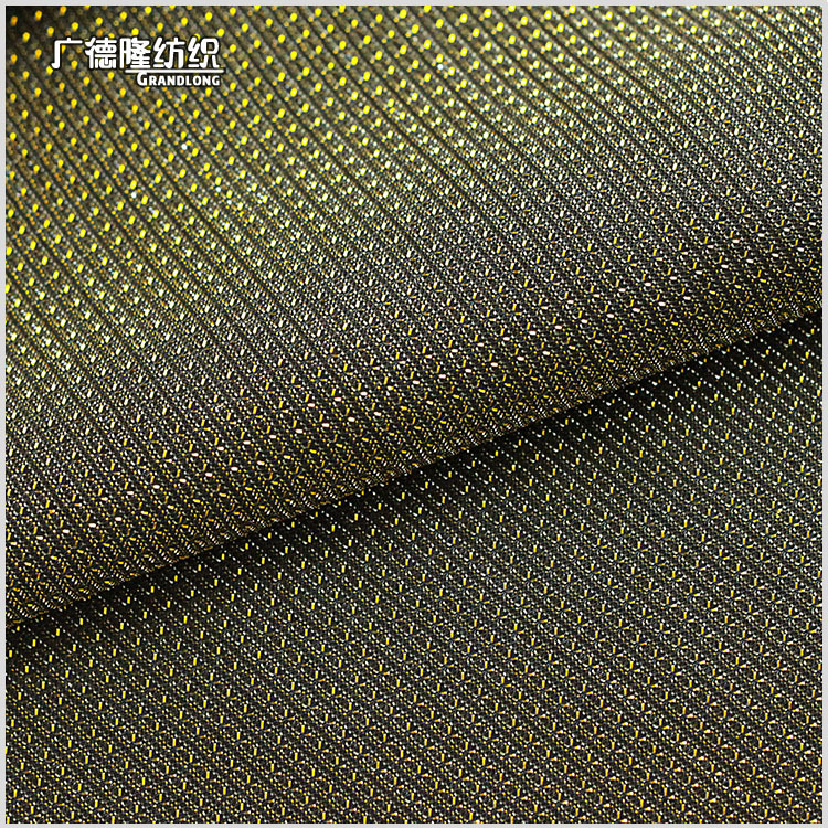 秋冬双色幻灯丝闪闪亮丝金银线复合磨毛面料上衣外套礼服裤子箱包