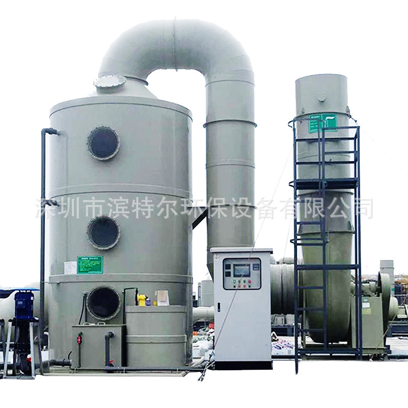Shenzhen acid and alkali waste gas treatment equipment waste gas treatment complete equipment PP air duct PP washing Tower