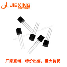 ��ʢ΢BT169D�ɿع������TO-92��ͨ��բ��400V 0.8A��������ֻ�