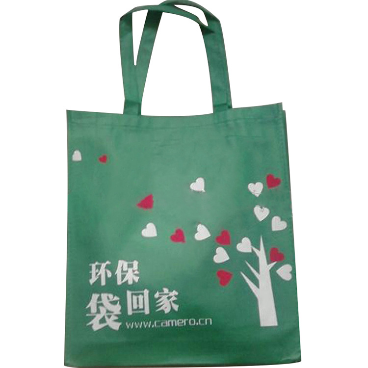 印双色手提环保购物袋 文化广告无纺布袋 免费设计 量大从优